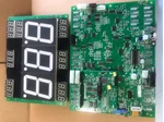 IGPM DISTRIBUTION LLC B-001A MAIN PCB BOARD BOX 4 VER.BIS(GLOVE,FIRE,DYNAMIC,SPIDER.PRIZE1)