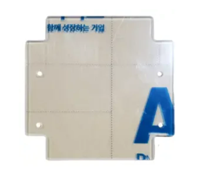 SEGA AMUSEMENTS MPIX0ACR003 SCORE PART INTER ACRYLIC (PIXEL CHASE)