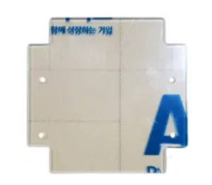 SCORE PART INTER ACRYLIC (PIXEL CHASE)