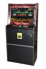 FAMILY FUN COMPANIES MS10721 FUN COMPANY FATBOY UPRIGHT 27" (W/ SERIAL TOUCH SCREEN)