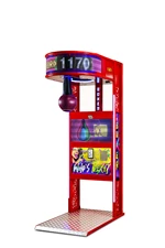 MS12088 PIPELINE LED BOXER