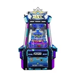 MS12324 AMUSEMENT SOURCE INFINITY ROLL