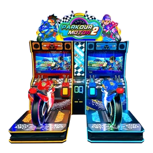 AMUSEMENT SOURCE PARKOUR MOTOR 2 - MOTION BASE