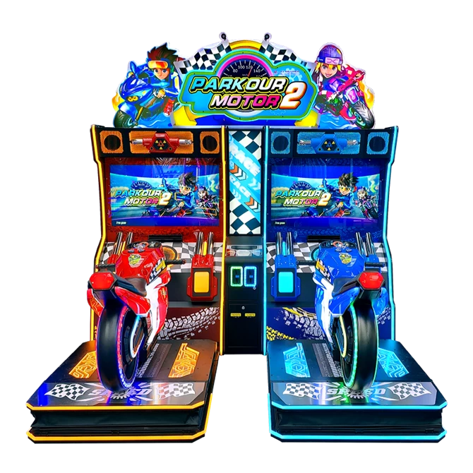 MS12320 AMUSEMENT SOURCE PARKOUR MOTOR 2 - MOTION BASE