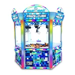 MS13343 COAST TO COAST PRIZE CUBE 6PL 2