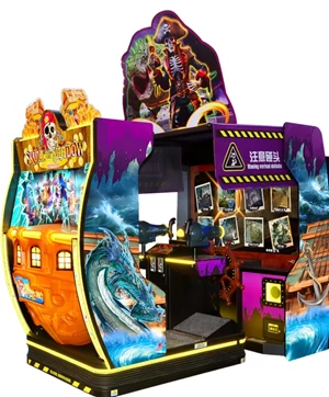AMUSEMENT SOURCE SKULL OF SHADOW 2 PL