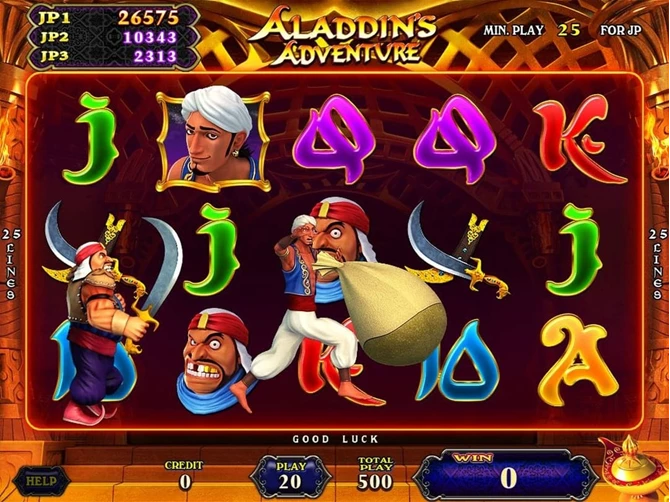 MS7348 FUN COMPANY ALADDIN'S ADVENTURE BOARD