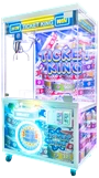 ms8259_1.png