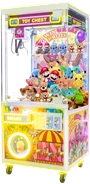 ms8262_toy.png